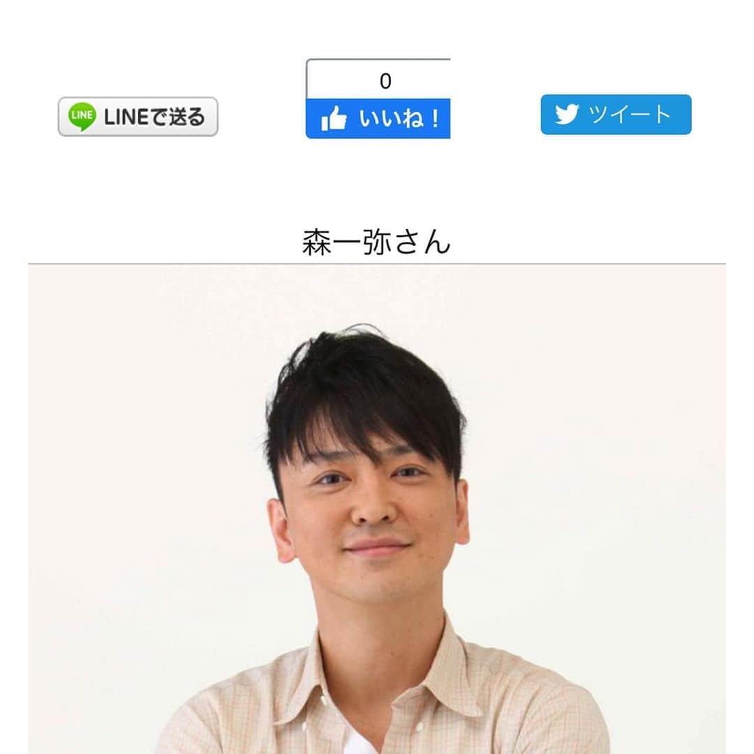 GOSAMARUのインスタグラム：「‪森先輩がスペシャル解説を！‬ ‪ますます気合いが入りました。‬ ‪4人を知ってる人だからこそ誰よりも目立って僕が後輩で良かったって思ってもらえる試合をしたいと思います。‬ ‪絶対に森先輩の横で青木先輩も見てるはず。‬ ‪#rd_pw #GOSAMARU #kagetora #森一弥 #ajpw #佐藤光留 #和田拓也 #東実魂‬ #東京実業高校 #レスリング #レスリング部 #レスリング #プロレス」