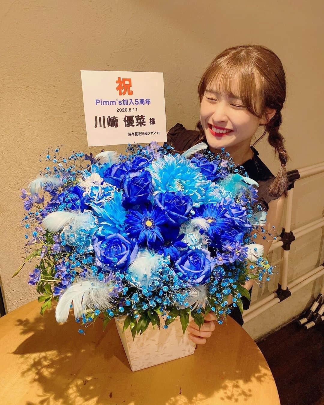 川崎優菜さんのインスタグラム写真 - (川崎優菜Instagram)「. . . pimm'sに加入して5周年。 改めてたくさんのお祝いの言葉 ありがとうございました！  たくさん色んなことを経験して 今、ここまできました。 そして信じられないくらいの方々に支えられて私は強くなれました。  アイドルをやってみてわかったこと。私は多分アイドルは向いてないんだろうなぁって。 そんな自分がずっと嫌でした。 だけどそれを受け入れてくれて 好きになってくれたみんながいて 私は何度も道に迷ってもまた光を見つけることができました。  好きになってくれてありがとう。 こんな私を どうぞこれからも甘やかしてください😽❤︎  みんなと出会えたこと pimm's のメンバーでいれること 私は誇りです。 生涯忘れません。  まだまだ上を目指して走っていきます！ついてきてください！！！ 後悔させないよ。  #川崎優菜 #pimms #3期生　#5周年 #idol #岩手　#上京 #ありがとう」8月12日 16時15分 - yuna.kawasaki.29