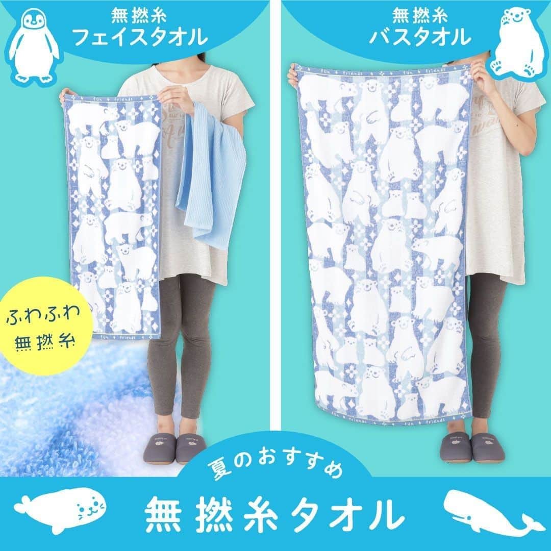 HAPiNSのインスタグラム