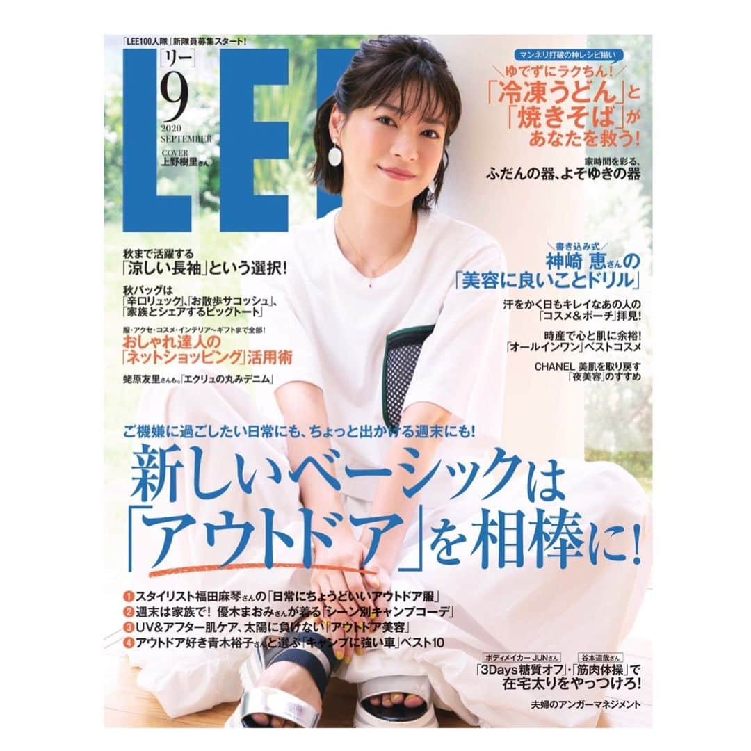 ナオさんのインスタグラム写真 - (ナオInstagram)「LEE9月号発売しております ・ ・ 是非ご覧ください😊 ・ @magazinelee  #lee #9月号 #サコッシュ #ビッグトート」8月12日 9時32分 - nao_nao310