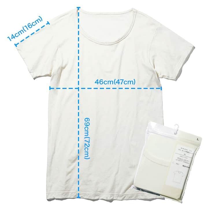 UOMOさんのインスタグラム写真 - (UOMOInstagram)「【ザ・ノース・フェイス、無印良品...機能素材で夏に負けない！ 大人の白Tシャツ3選】  酷暑を乗り切るためには、機能性素材ならではの吸湿速乾性や防臭性、耐久性の力を借りたい。三者三様のアプローチで一見なんでもないシンプルな白Tシャツに機能をプラスした3枚をまとめてみた！  #uomo #uomo_magazine #webuomo #機能性Tシャツ #大人の白Tシャツ #thenorthface #無印良品 #forceabetter #fashion #mensfashion #mensstyle #86010」8月12日 10時00分 - uomo_magazine