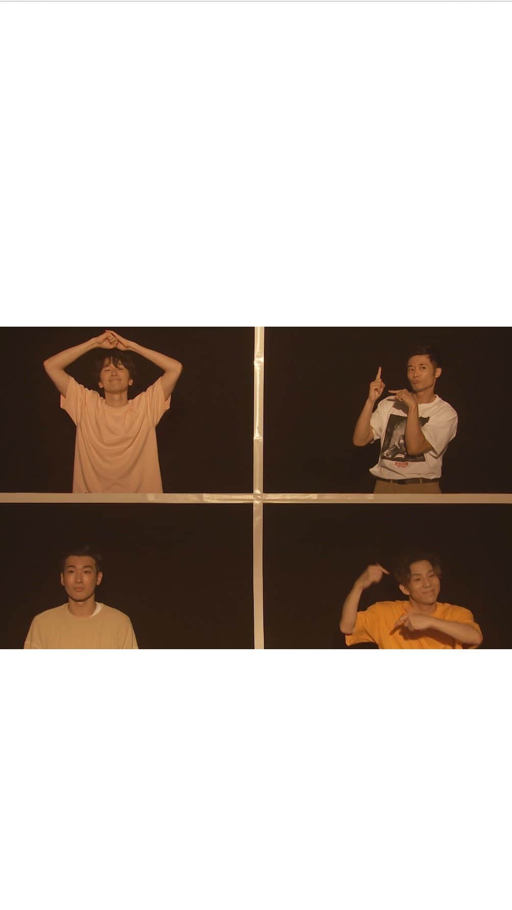 shojiのインスタグラム：「NAMA HO SHOW vol.1からTHIS IS  HOW WE ZOOMをお届けー！  NAMA HO SHOW vol.2は8.29開催です！ チェケラッチョー！！！ #stkgz #シッキン #シットキングス #NAMAHOSHOW」