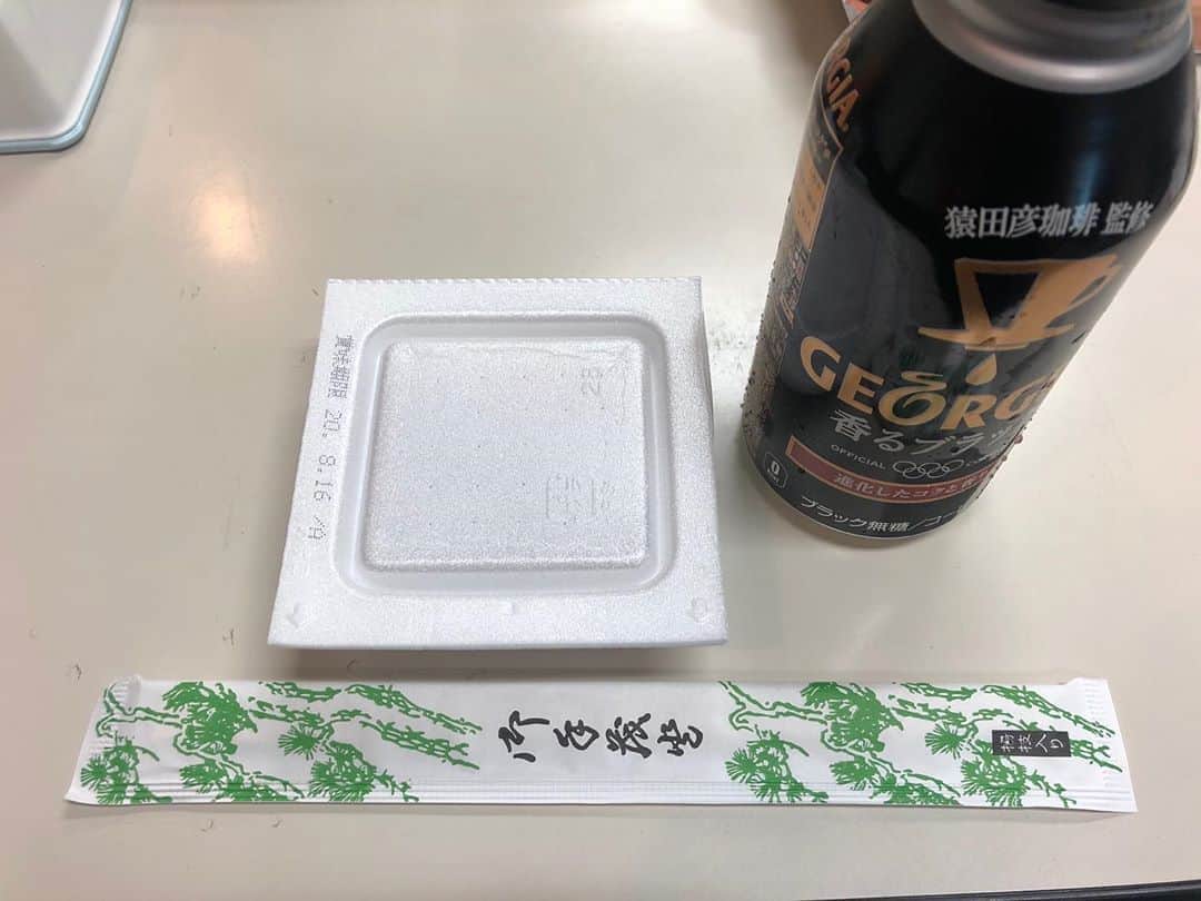 のインスタグラム：「おはよー。 今日の撮影も頑張ります！ #撮影 #朝ごはん #画像2枚目 #今日の #ケータリング」