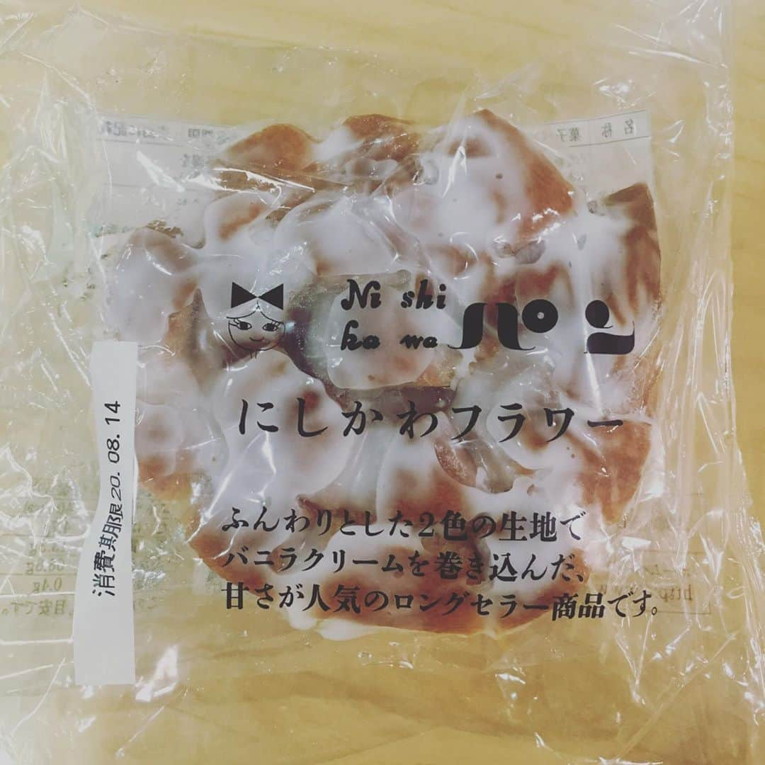 HALFBYさんのインスタグラム写真 - (HALFBYInstagram)「めちゃウマだった」8月12日 10時41分 - halfby