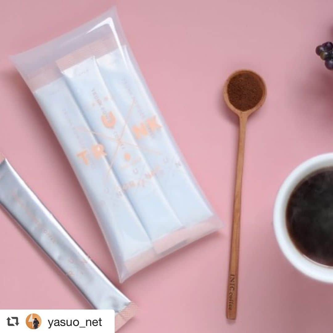 INIC coffeeさんのインスタグラム写真 - (INIC coffeeInstagram)「@yasuo_net @trunkcoffee TRUNK COFFEE　×　INIC coffeeコラボ PVCパッケージの【TRUNK POWDER COFFEE　6cups】が 今週金曜日にトランクコーヒー3店舗（高岳本店、大須・上前津店、グローバルゲート店）にやってきます！  PVCパッケージはTRUNK COFFEEのロゴをあしらったシンプルなデザインとなっております。 夏らしいクリア素材のパッケージは スティックを持ち歩いたり、飲み終わったあと小物入れにしたりと、楽しさが広がります。  現在販売中の【TRUNK POWDER COFFEE　3cups】、今回ご紹介の【TRUNK POWDER COFFEE　6cups】はトランクコーヒー3店舗限定販売となっております。この機会にぜひどうぞ☕  #trunkcoffee #トランクコーヒー #コーヒーを自由に #名古屋から世界へ #inicccoffee #inic #イニック #イニックコーヒー #名古屋コーヒー  ----------------------------------------------------------  TRUNK POWDER COFFEE! 6P set is coming on FRIDAY #trunkcoffee #iniccoffee #インスタントコーヒー革命 #今度はかわいいケース入り」8月12日 11時08分 - iniccoffee