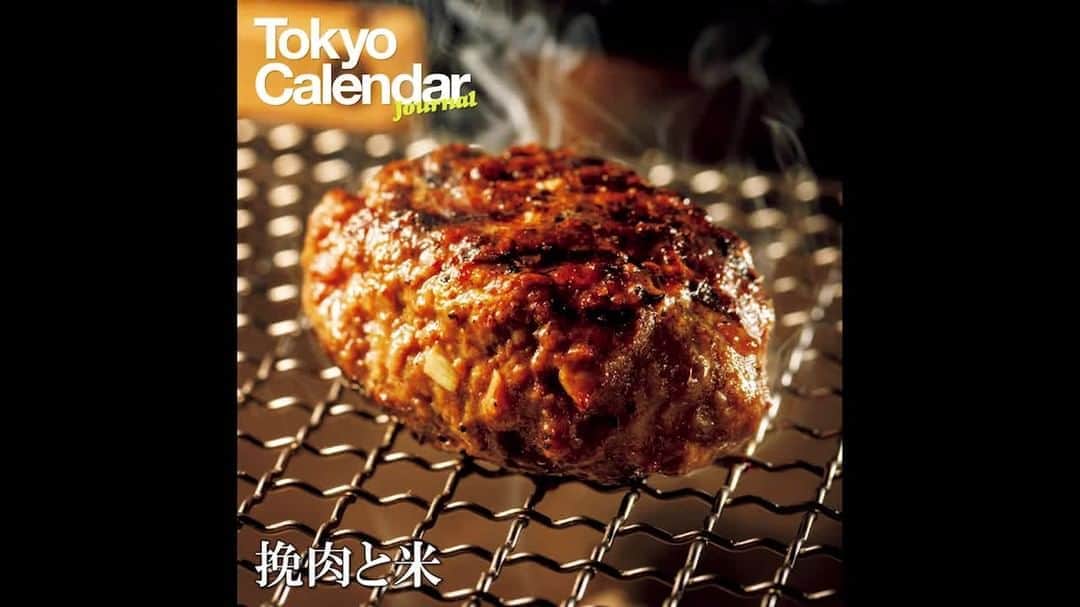 東京カレンダーのインスタグラム