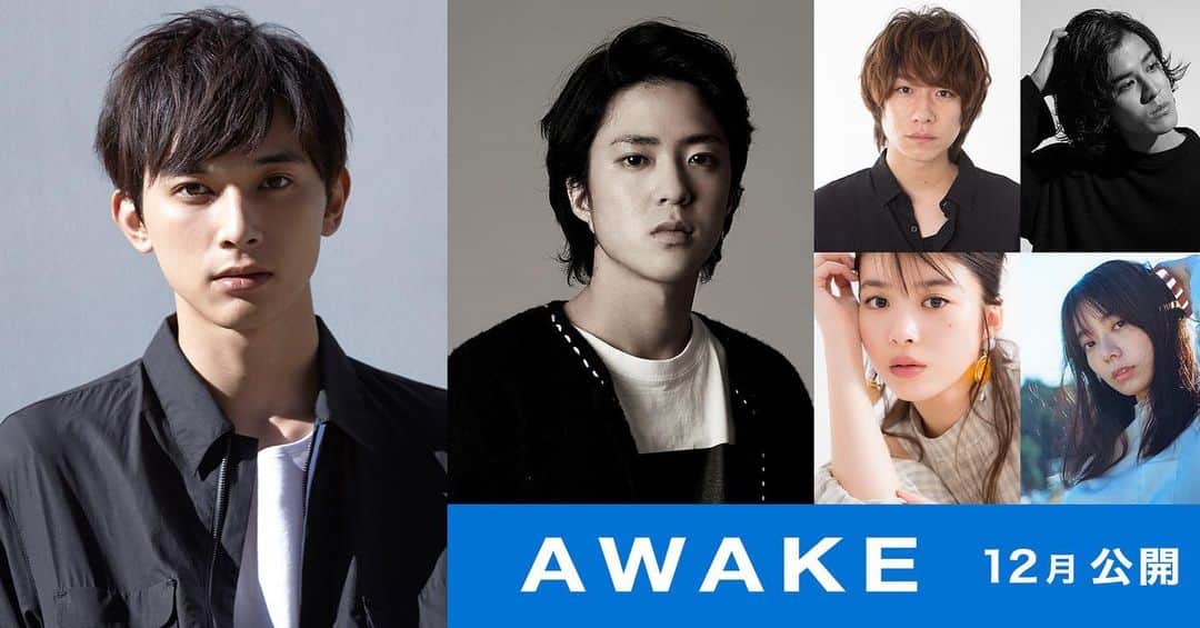 馬場ふみかのインスタグラム：「. 映画「AWAKE」出演いたします。 2020年12月全国公開です。」