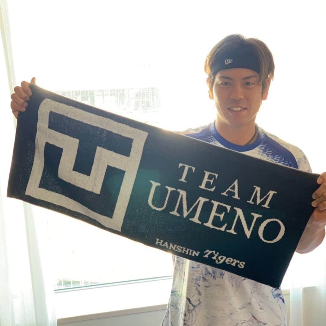 梅野隆太郎のインスタグラム