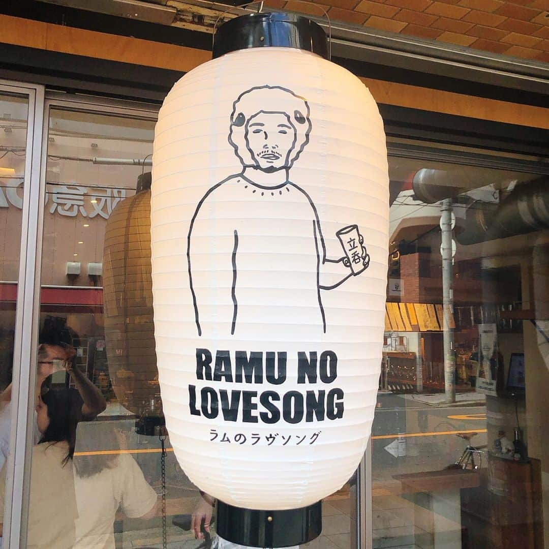 中村貞裕のグルメインスタ