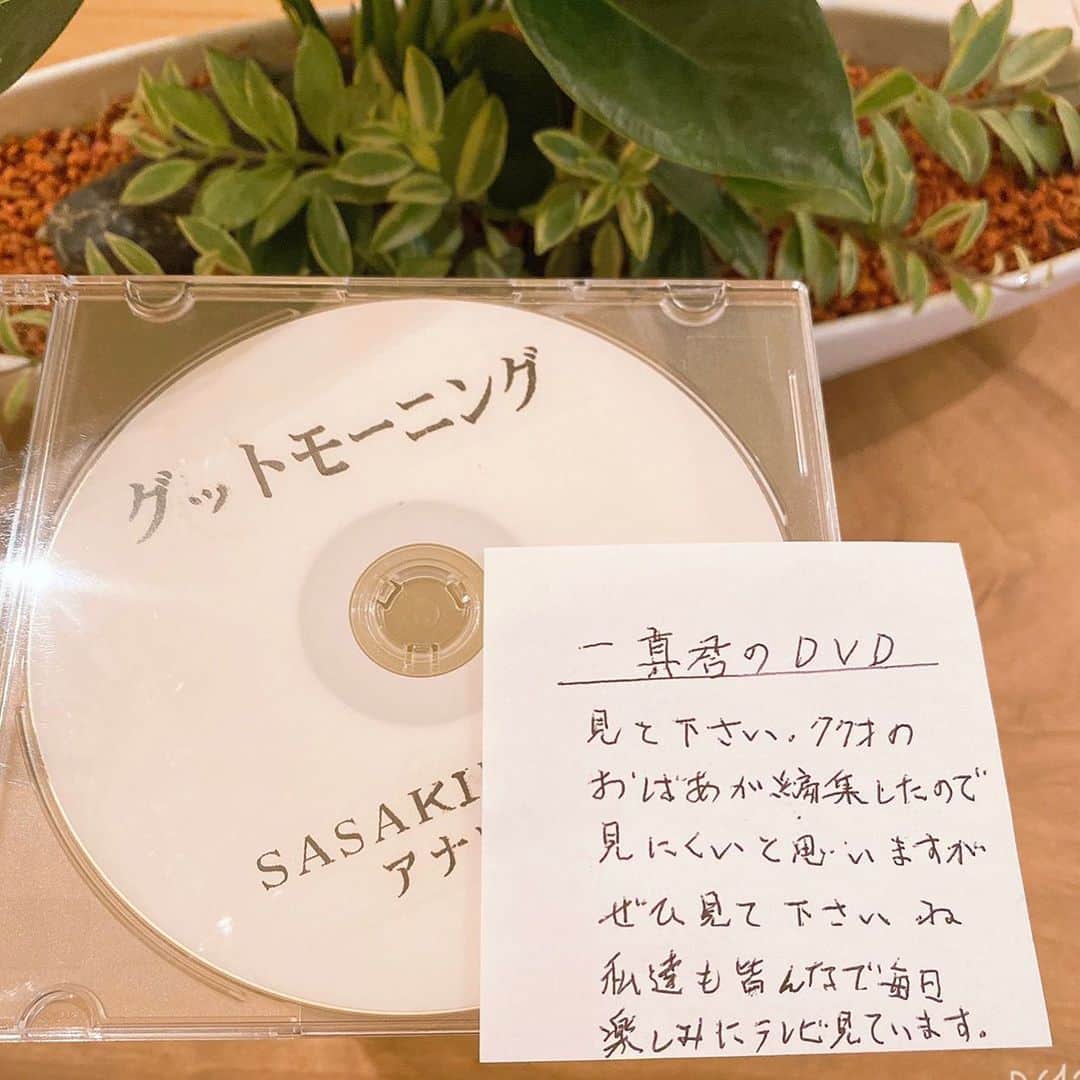テレビ朝日「グッド！モーニング」のインスタグラム
