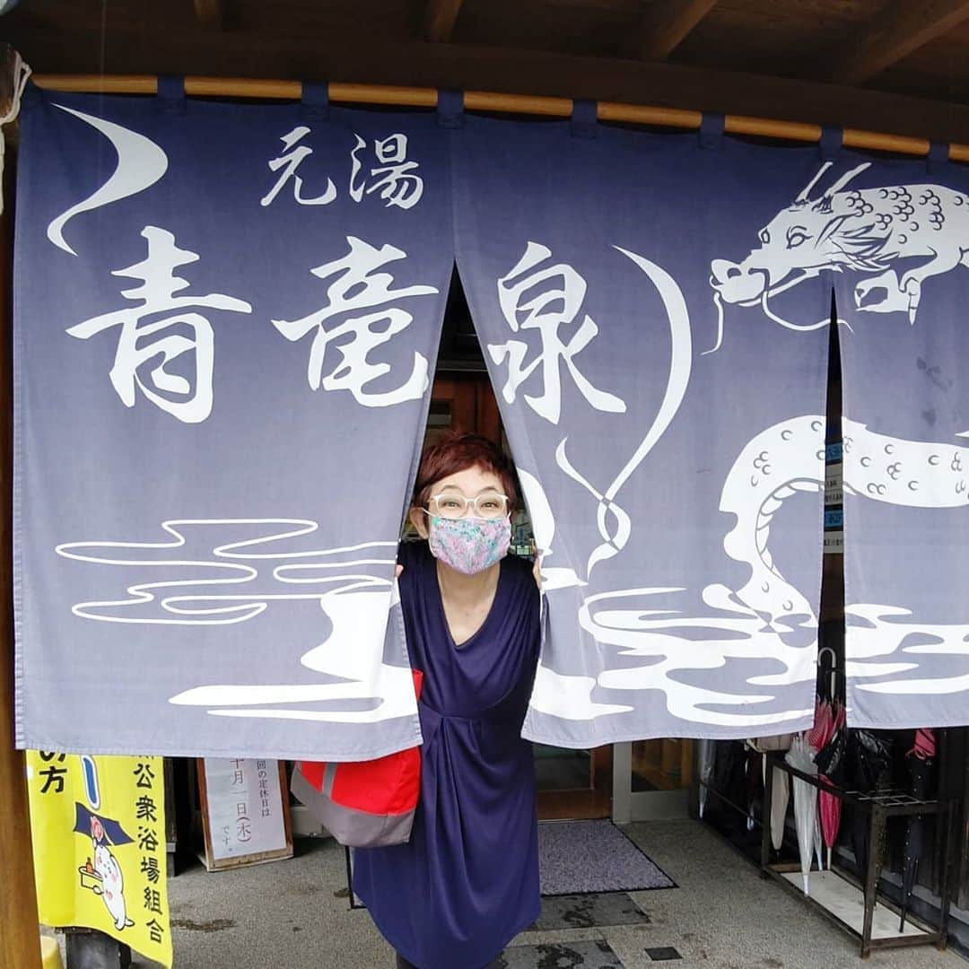 菊田あや子のインスタグラム