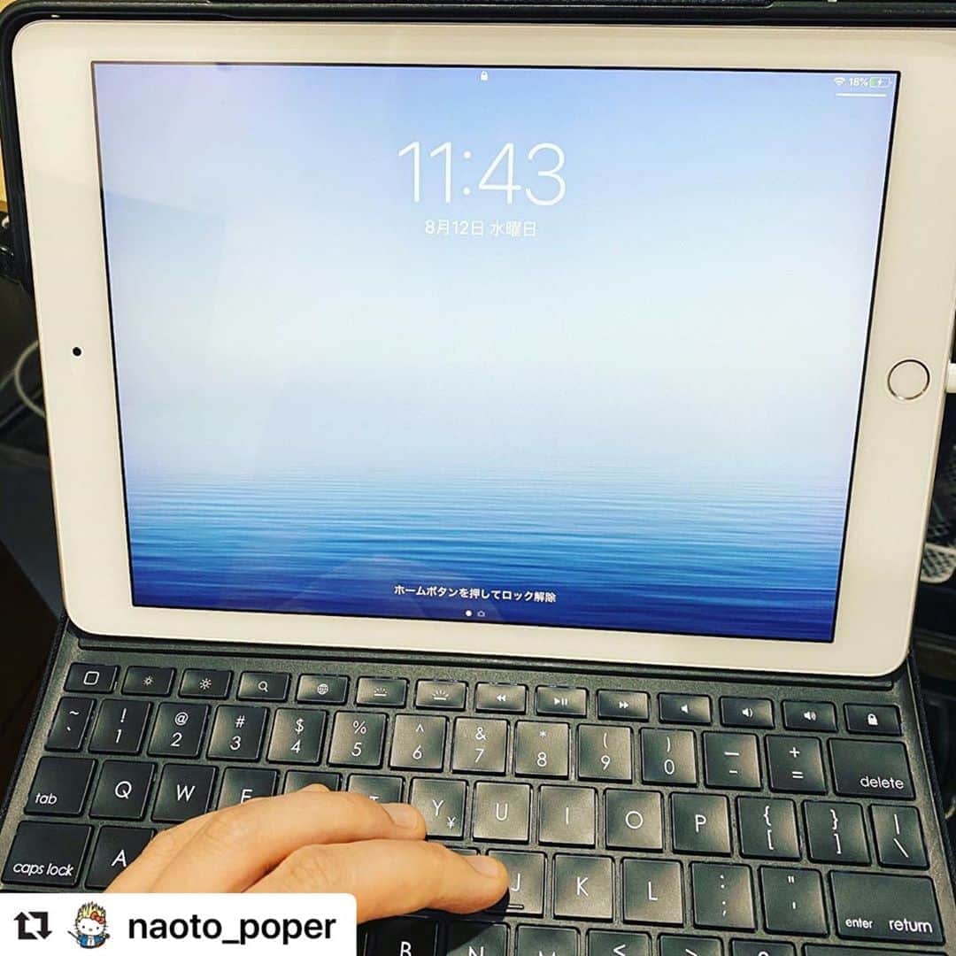 本間昭光のインスタグラム：「#Repost @naoto_poper with @make_repost ・・・ おはようございます。 今日は、8/15のBirthday Live用リハーサル。 楽しみですね。😊 何時頃になるかわからないし、やれないかもしれないけど、順調に進んだら、リハスタからインスタライブしようかな。 当日会場に来られない方も、配信チケット絶賛発売中なので、個々の楽しみ方で楽しんでもらえたらと思います。 では、行ってきます。 #N15」