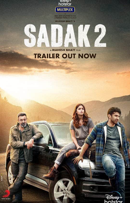 アリア・バットのインスタグラム：「Three Streams, Three Stories. One Journey. Watch #Sadak2Trailer Out Now Link in bio  @adityaroykapur @duttsanjay @poojab1972 @maheshfilm #MukeshBhatt #SuhritaSengupta @wrkprint @foxstarhindi @visheshfilms @sonymusicindia @makaranddeshpande_v  @gulshangrover @senguptajisshu @priyankabose20  @mohankapur @akshayanandd @ankittiwari @jeetganngulimusic @wah_wah_samidh @urvi_87  #suniljeet」