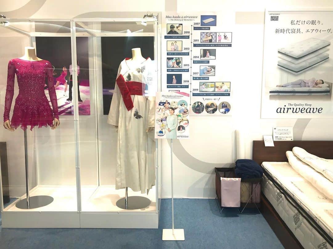 エアウィーヴ( airweave )のインスタグラム