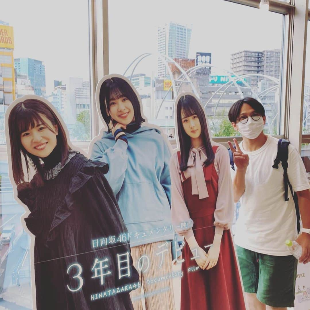 佐藤満春（どきどきキャンプ）さんのインスタグラム写真 - (佐藤満春（どきどきキャンプ）Instagram)「素敵なパネルと写真を撮りました！ 感想はまたどこかで〜！ （涙で前が見えません！）  #3年目のデビュー  #マスクで目をギリギリまで隠す」8月12日 17時06分 - satomitsuharu0217