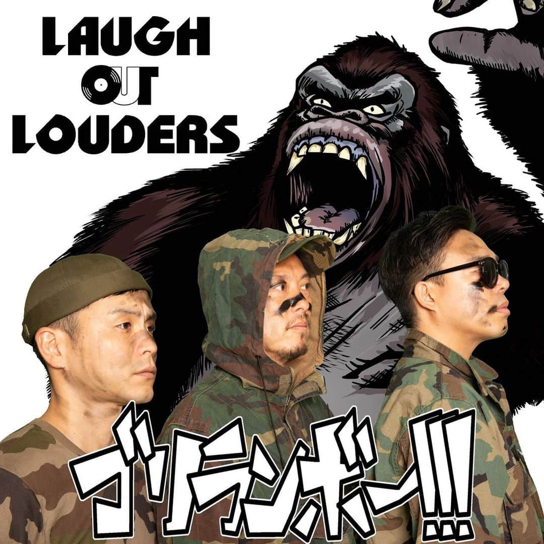 のインスタグラム：「来週8.19！！ 2ndシングル！ゴリランボーという曲を リリースさせて頂きます！ 今回は歌ってシャウトしてます！ Apple Musicでダウンロードお願い致します！ダンスチャート入りたいんですぅ Spotifyでも聴けます！ 販売リンクは追ってポストさせていただきます！ #DJ #新曲 #LOL #ギャロップ #モンスターエンジン #ko-taro #KELLY #KENZI #夏っぽい #バギバキ #サウンド #edm #よろしくお願いします #POW！」