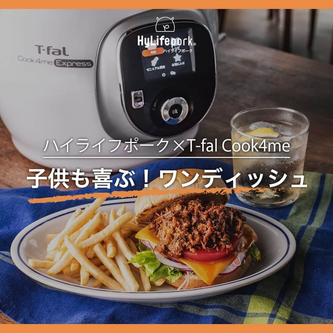 HyLifeporkTABLE代官山のインスタグラム