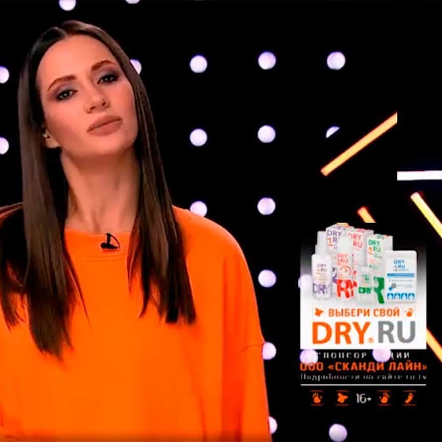 RU.TVのインスタグラム