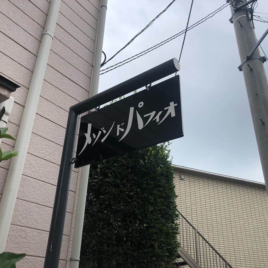 関取花のインスタグラム：「良い… #フォント」