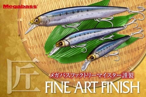 Megabass Inc.のインスタグラム：「メガバスオンラインショップ限定のソルトウォーターのプレミアムアイテム第2弾が登場！ 今回はメガバス最新製法のファインアートフィニッシュを施した匠のスペシャルペインティング。海のフィッシュイーターに捕食される代表的なベイトフィッシュであるイワシやボラ、サバなどのベイトフィッシュを厳選。造形のディテールに最適化された極みのArtペイントは、光と色彩が織りなす独特な生命感あふれるアーティスティックなハイバリュー仕上げをお楽しみください。 https://jp.megabassstore.jp/salt-premium-2nd/ #megabass #メガバス #mymegabass #メガバスオンラインショップ #FineArtFinish #ファインアートフィニッシュ #X-80SW #X-80MAGNUM #KANATA」