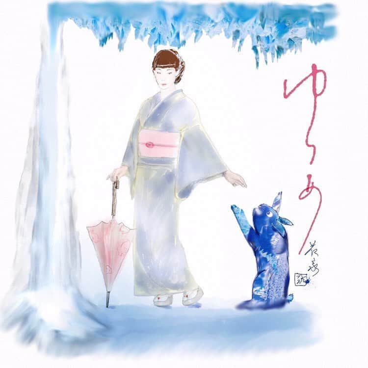 マドモアゼル・ユリアのインスタグラム：「シンスケさんが誕生日に素敵なイラストを描いてくださいました！ありがとうございます🙇🏻‍♀️✨ とっても嬉しいー！🥰 ウサギが手を伸ばしてる様子が可愛すぎる🐇❤️ 早くコロナが落ち着いて、パリにも遊びに行きたいな🥺 @shinsuke_kawahara #ウサギ #shinsukekawahara #河原シンスケ」