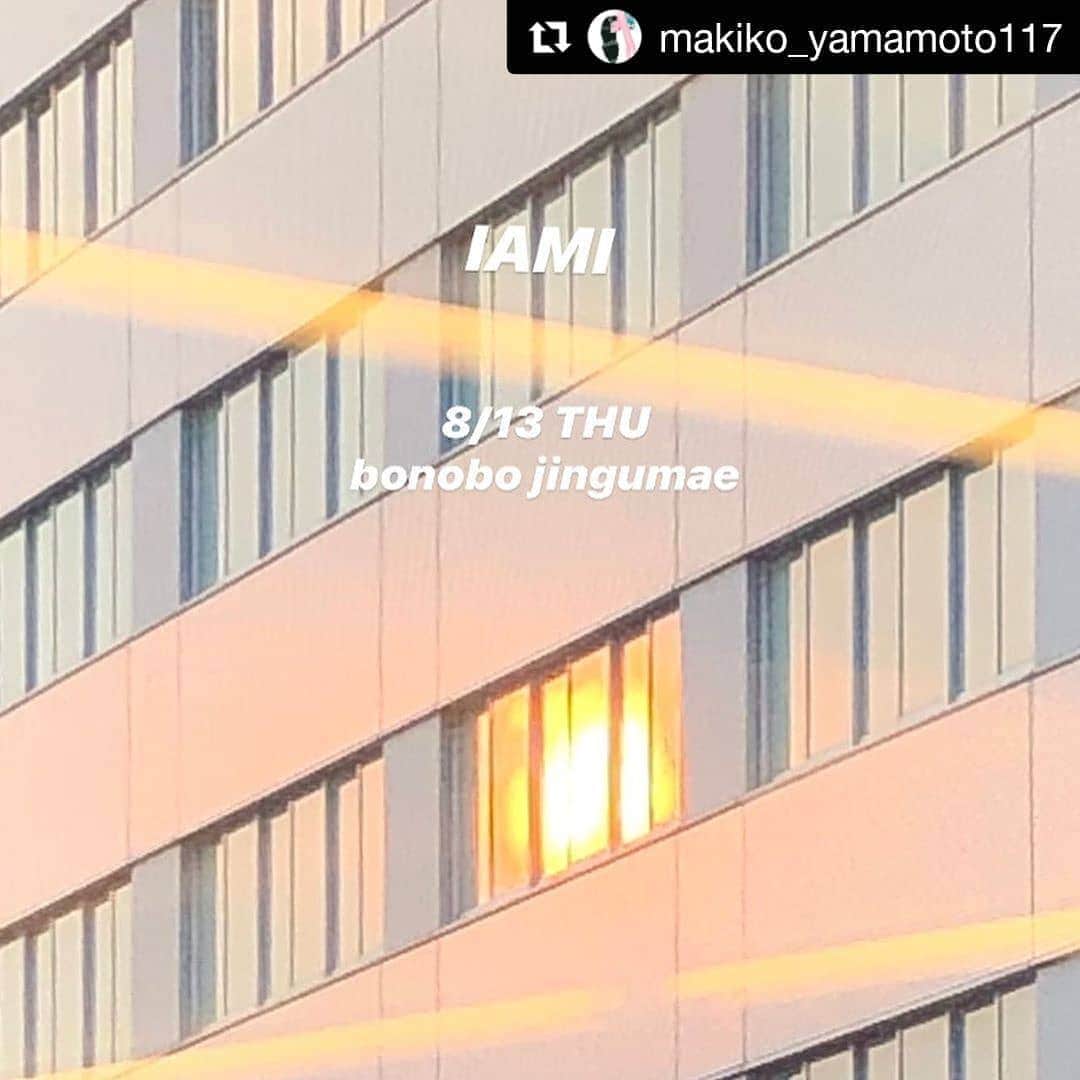 川村由紀のグルメインスタ