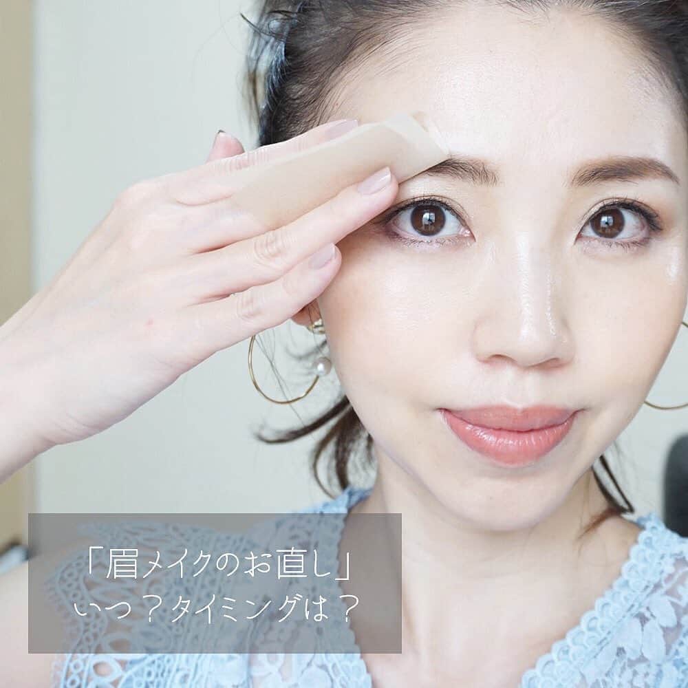 玉村 麻衣子のインスタグラム