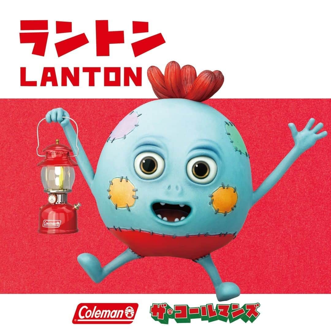 Coleman Japanのインスタグラム：「心温まるキャンプアニメ「ザ・コールマンズ」が絶賛公開中🌟  本日は、キャンプ大好き「ラントン」をご紹介。 ・ 好きなプロダクトは200aランタン。いつも元気なコールマン一家の末っ子。語尾に「トン！」とつけるのがマイブーム。父からもらったランタンをこよなく愛し、家族想いでキャンプが大好き。 ・ 昔はよく家族でキャンプに行っていたが、最近は家族がケータイに夢中で相手をしてくれないのでとても寂しい。また家族でキャンプに行きたいと熱望している。 ・ 🎬 ムービーをチェック https://bit.ly/31BEvLK ・ ・ ・ #灯そう #灯そうコールマン #ザコールマンズ #灯そうColeman #Coleman #コールマン #Camp #キャンプ #Outdoor #アウトドア #Lantern #ランタン #FamilyCamp #ファミリーキャンプ #ファミキャン #200aランタン #200a」