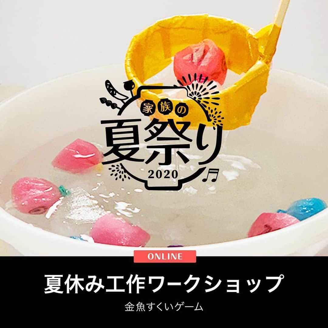 柏の葉 T-SITEのグルメインスタ