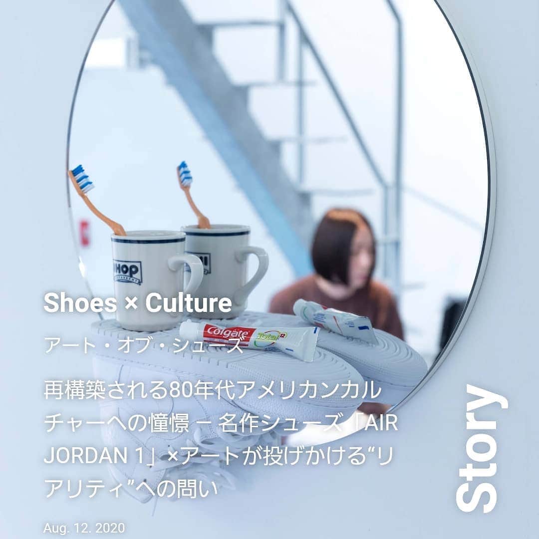 ABC-MART Grand Stageのグルメインスタ