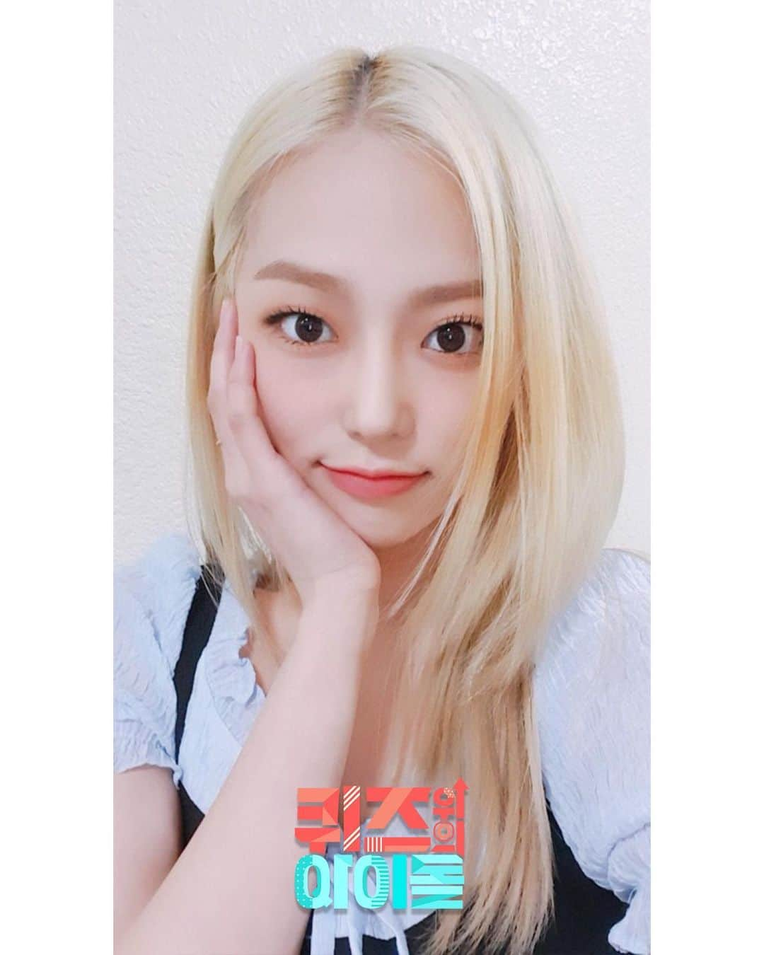 ソンさんのインスタグラム写真 - (ソンInstagram)「♥ 200727 yeeun on idol on quiz (퀴즈돌) – #CLC #씨엘씨 #yeeun #예은 #イェウン #jangyeeun #clcyeeun #yeeunclc #💜 #seungyeon #승연 #seunghee #승희 #yujin #유진 #sorn #손 #ชลนสร #elkie #엘키 #莊錠欣 #eunbin #은빈 #clctranslations #kpop #kpopgirlgroups #kpopstagram #rapper」8月13日 2時00分 - _clcyeeun