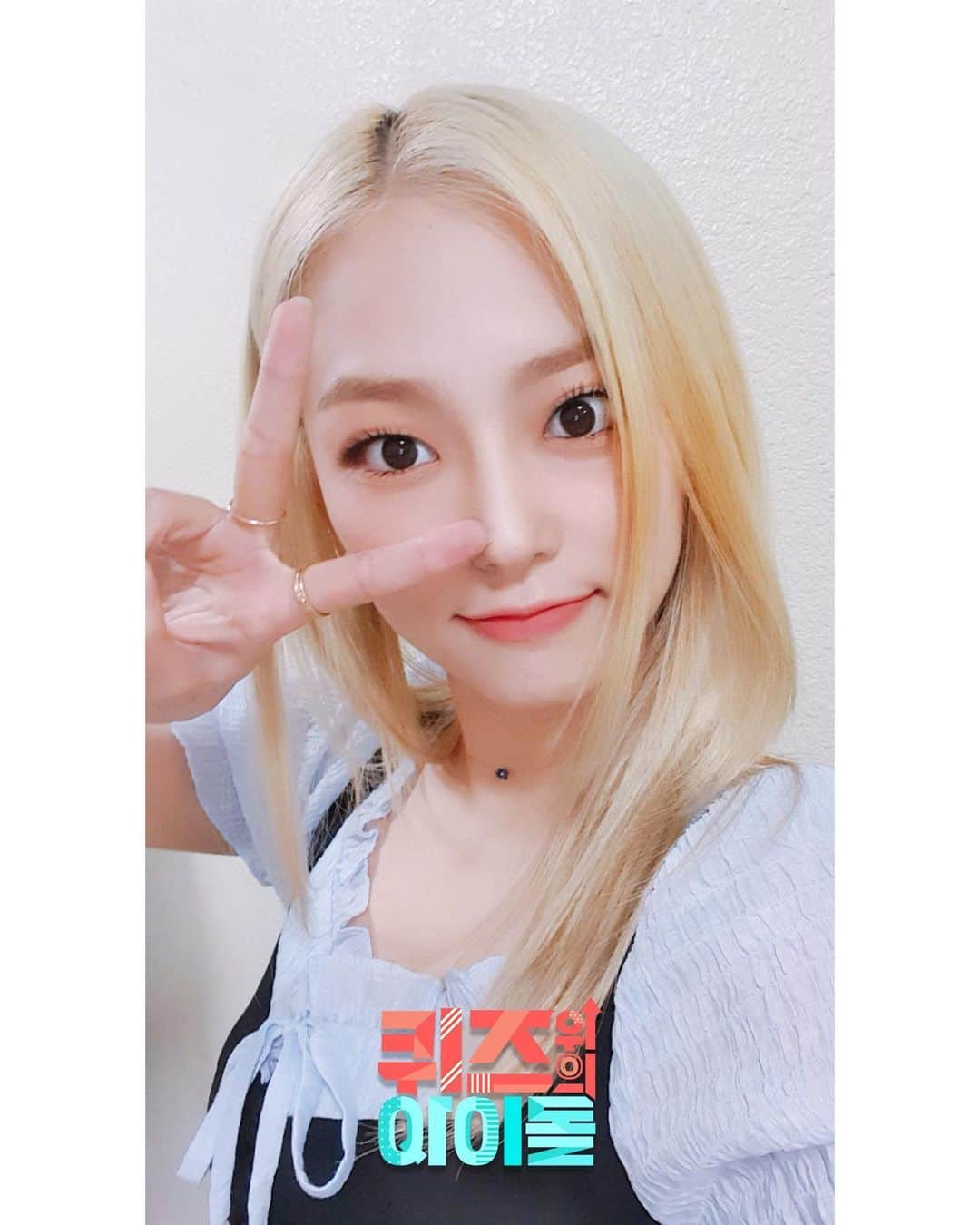 ソンのインスタグラム：「♥ 200727 yeeun on idol on quiz (퀴즈돌) – #CLC #씨엘씨 #yeeun #예은 #イェウン #jangyeeun #clcyeeun #yeeunclc #💜 #seungyeon #승연 #seunghee #승희 #yujin #유진 #sorn #손 #ชลนสร #elkie #엘키 #莊錠欣 #eunbin #은빈 #clctranslations #kpop #kpopgirlgroups #kpopstagram #rapper」