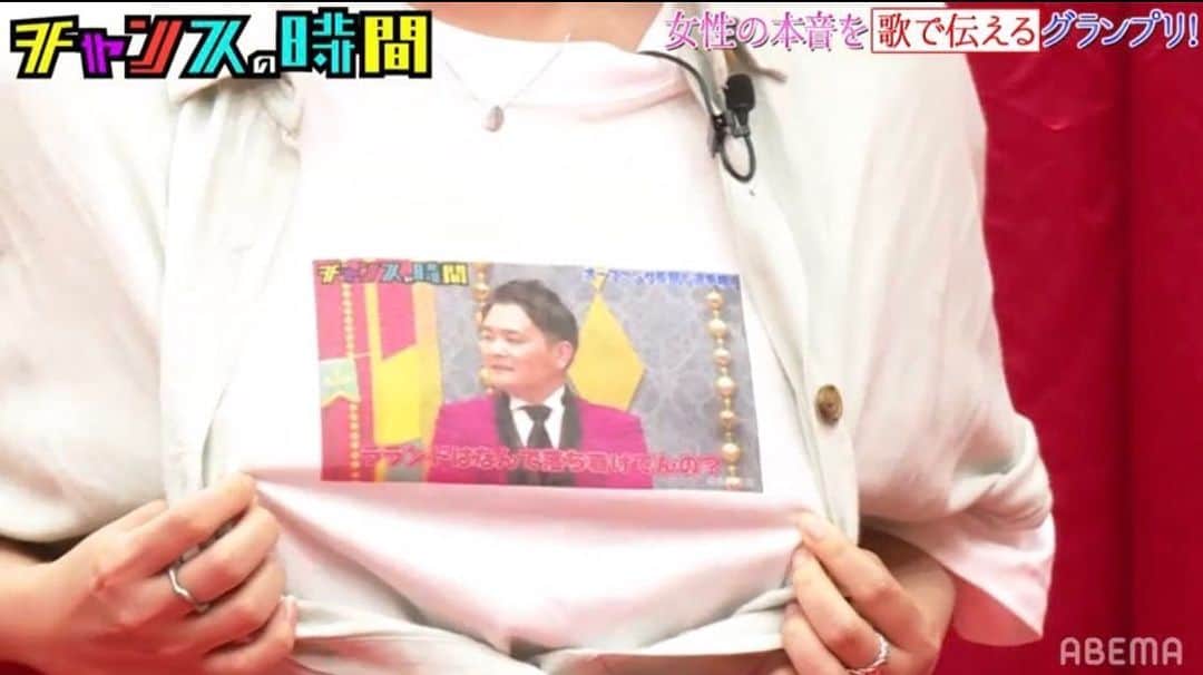 サーヤのインスタグラム：「なんでラランドは落ち着けてんの？Tシャツ #チャンスの時間 #千鳥 #ノブ さん」