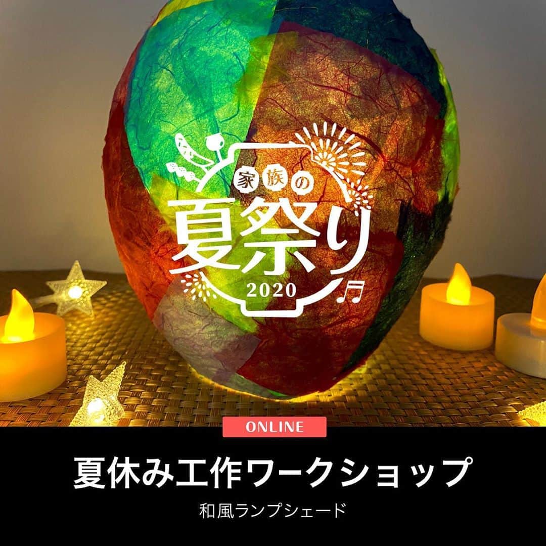 柏の葉 T-SITEのグルメインスタ