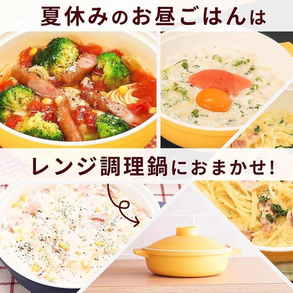 DELISH KITCHENのインスタグラム