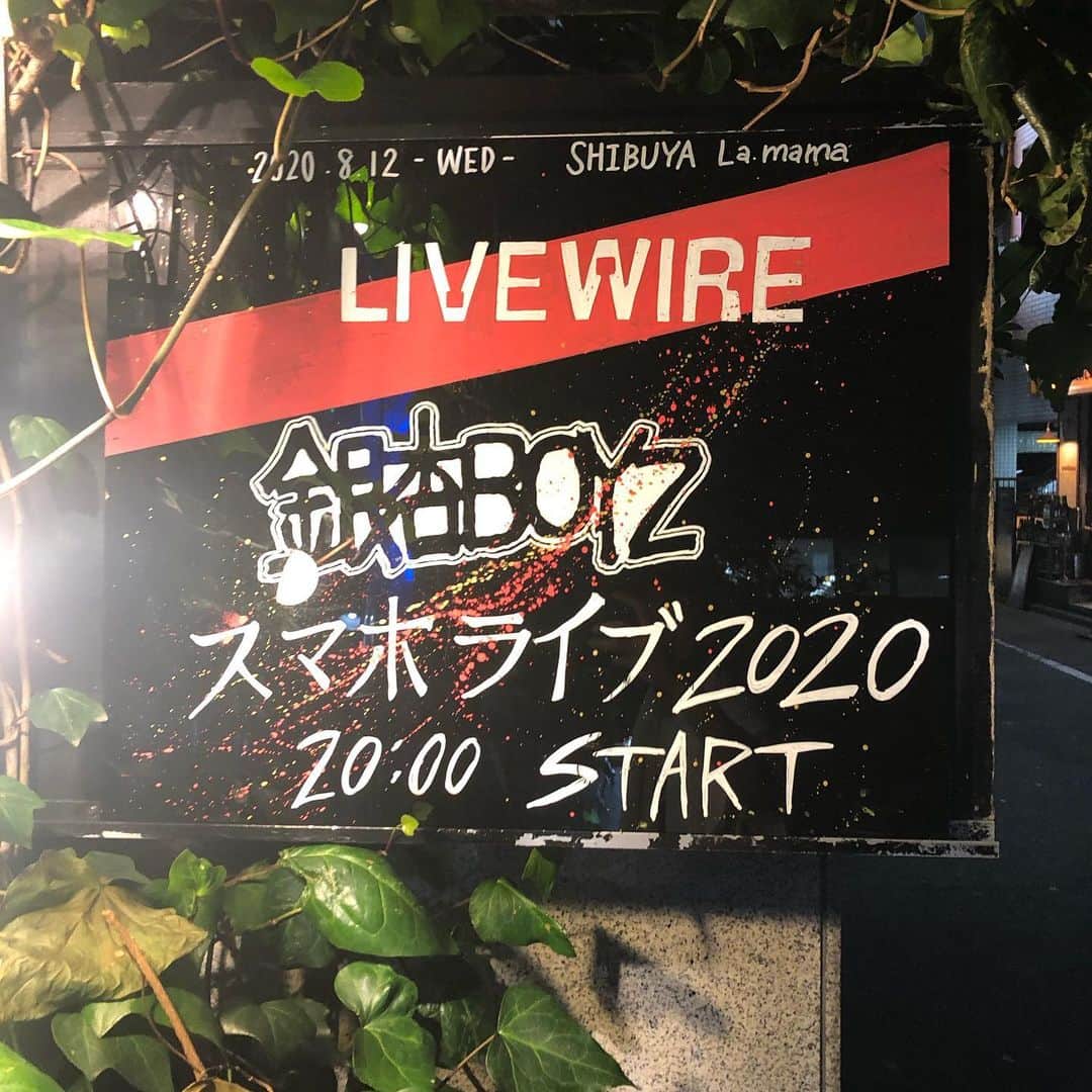 山本幹宗のインスタグラム：「ゾゾお疲れ！」