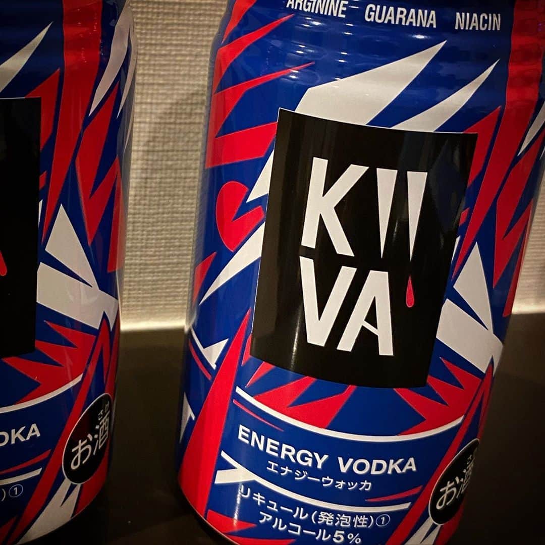 大嶋和也のインスタグラム：「キーバのエナジーウォッカ美味しいのでみんな飲んでみてー！ ファミリーマートで売ってます^ ^」