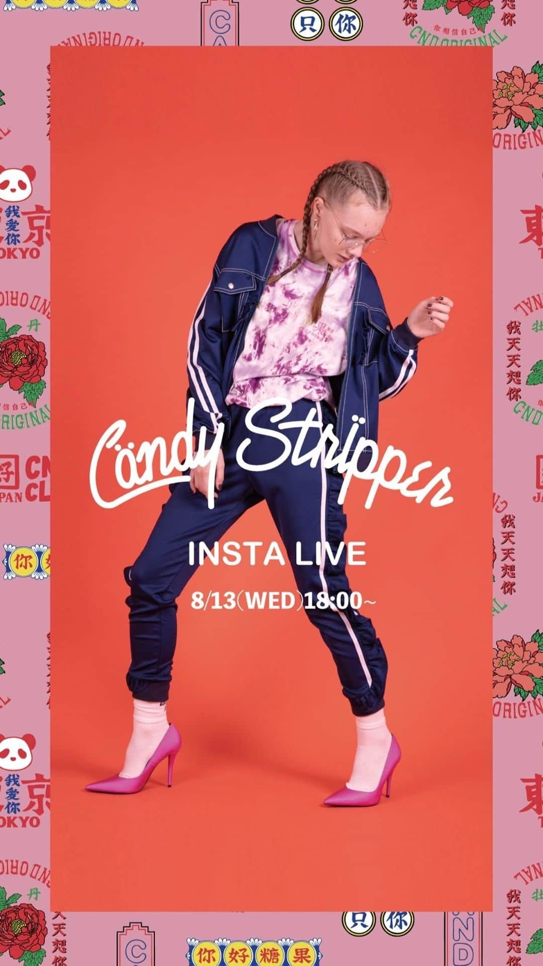 のインスタグラム：「♡ 今週発売の新作をご紹介！  ・・STAFF・・ @candy_kuji 148cm @candy_staff_takami 155cm @candy_staff_karin 160cm  #candystripper #inanyway #candystore #newarrival」