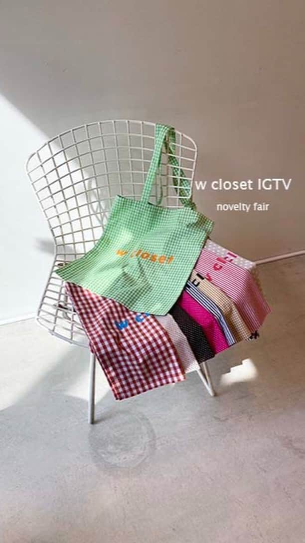 w closetのインスタグラム