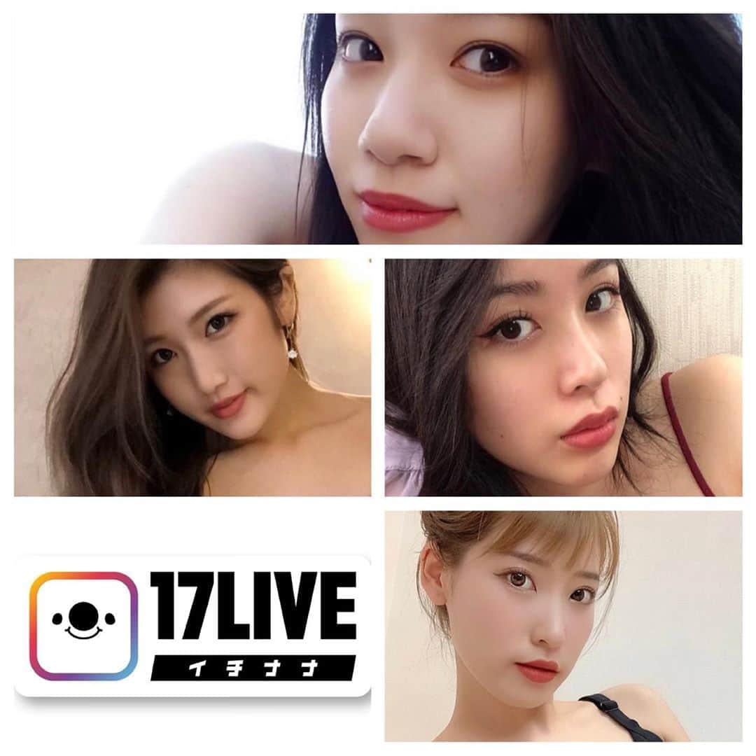 CYBERJAPAN Staffのインスタグラム：「新人デビュー報告 17（イチナナ）LIVE  この度、新人4名がイチナナLive配信を初めて行います。 なかなかイベントで、皆様にお会い出来る機会が無い中ではありますが、イチナナを見て貰えると嬉しいです！  @cjd_riko @cjd_rena @cjd_chiaki @cjd_asami の4人が登場するので、是非お立ち寄り下さい❣️  日程 8/14（金）〜8/16（日） 3日間 毎日20-21時 RIKO  8/21（金）〜8/23（日） 3日間、毎日 19-20時 RENA 3日間、毎日 20-21時 CHIAKI 3日間、毎日 21-22時 ASAMI  こちらの日程で配信して行きますので、よろしくお願いします❗️  #cyberjapan #17 #イチナナ　#サイバージャパン」