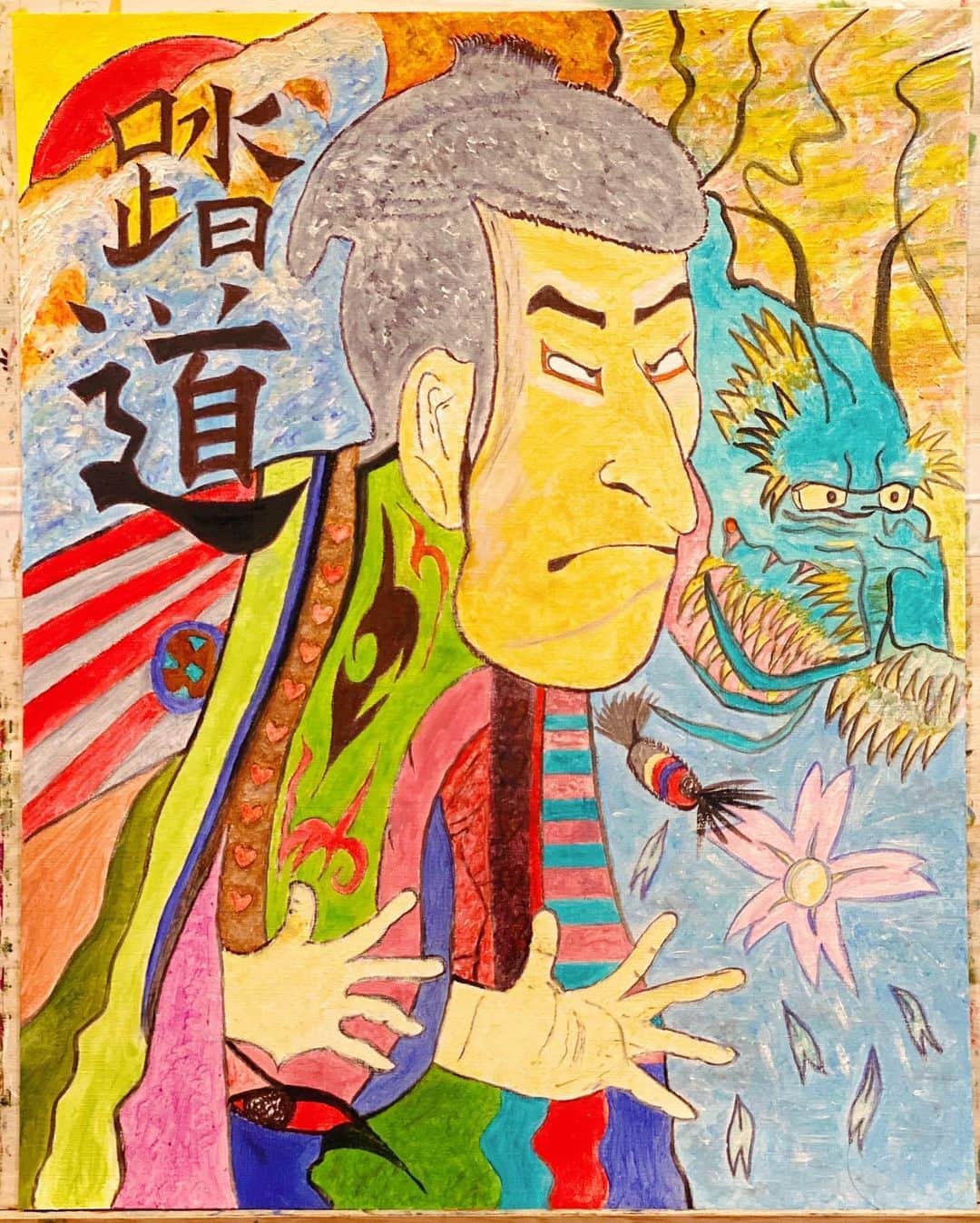 火口秀幸のインスタグラム：「ちょっと　時間をかけてしまった  『前門の竜』  #絵画 #油絵 #吉本坂46 #RED #HIDEBOH」