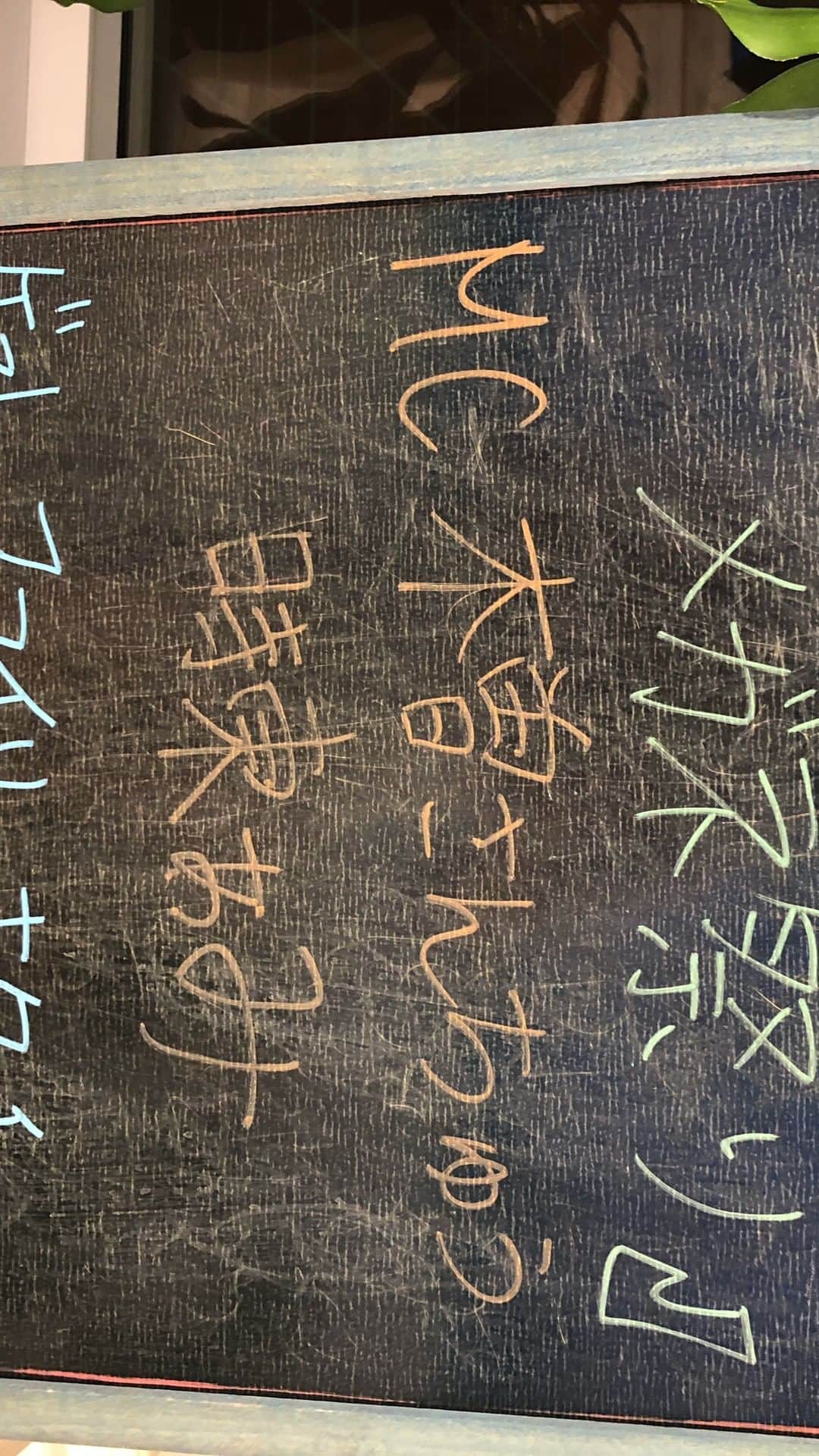のインスタグラム：「・ 芸人というより、文化人のようなスマイリーキクチさん ・ と思ってたけど、やっぱり真の芸人さんでしたw 足立区の話が本当面白い！🤣 まだまだネタがあるとおっしゃってたので、絶対また来てもらいましょう！！ ・ 次回は8/17収録です！ 応援チケットお待ちしてます☆ ・ #時東ぁみ #ぁみ木曽のメガネ祭り #木曽さんちゅう さん #igtv #ゲスト #芸人 #スマイリーキクチ さん #文化人 #足立区 #無観客 #応援チケット #ソーシャルディスタンス  #スポンサー #ふわクリ便 #中央シャッター さん #横引きシャッター さん #spprotections さん #東京つばき #ライオンズクラブ さん #ユーユーライフネット さん #suplex #衣装提供 @sanchiyuumuceng  @tokyo_beach_studio  @suplex.tokyo @yu_yu_lifenet @yokobikishutter.chuoshutter」