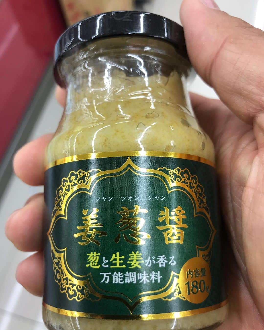 石川修司のインスタグラム：「久々の業務スーパーでゲットしました。 #業務スーパー」