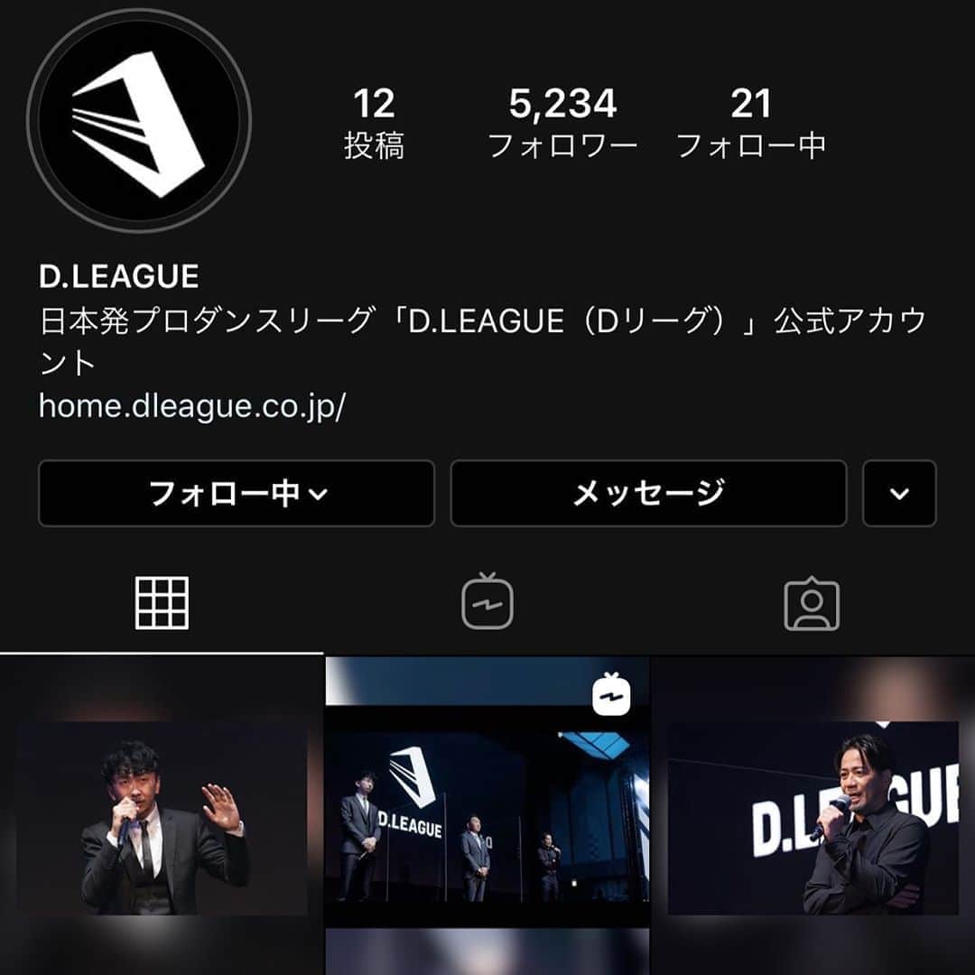DJ DARUMAのインスタグラム：「今の僕があるのはストリートダンスがあったから と言っても過言ではないです。僕のダンサーVIBESを使って 音でダンス文化に恩返しさせて頂きます💪🏻 @dleague_official」