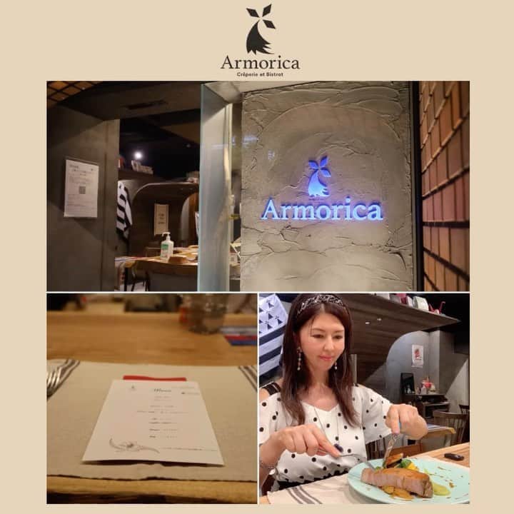 黒帯さんのグルメインスタ