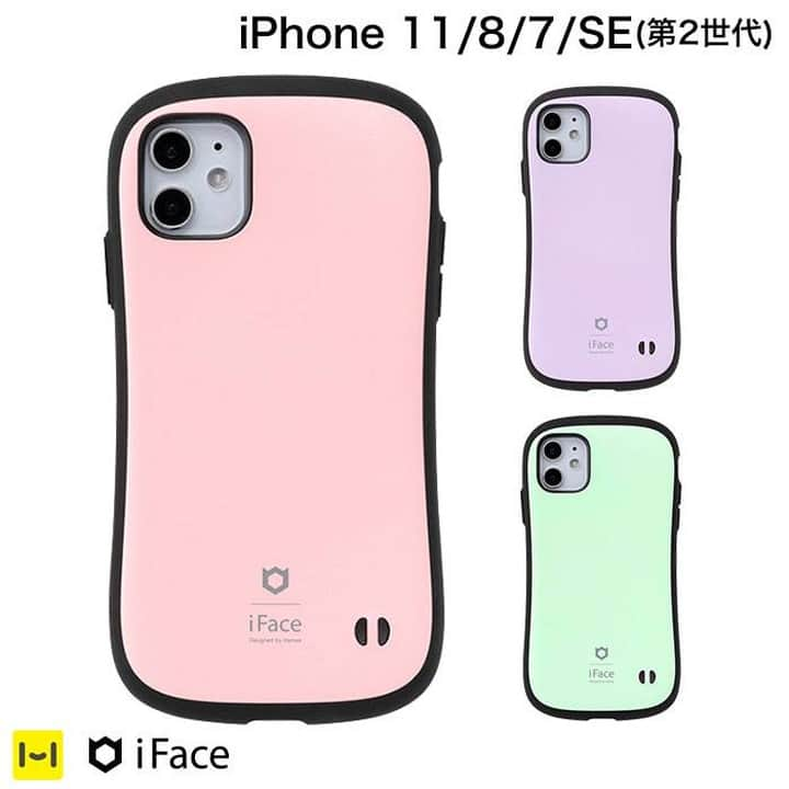 Hamee funのインスタグラム：「大人気スマホケースブランドiFaceよりマットでキュートなマカロンカラーが登場！  ふんわりパステルな色合いが可愛い「マカロンカラー」 人気カラーのピンク、ミント、パープルと3色あります。  対応機種：iPhone 11 / 8 / 7 / SE（第2世代）  iFace のカフェシリーズと一緒のページに掲載されています。  ━━━━━━━━━━━━━ ﻿【商品情報】﻿﻿﻿ ﻿商品名：[iPhone 11 Pro/11/XR/11 Pro Max/8 Plus/7 Plus/XS/X/8/7/SE(第2世代)専用]iFace First Class Cafe/Macaronsケース 販売価格：税込3,300円﻿﻿ ▼商品URL https://www.strapya.com/products/484633.html  ・「くびれ」と「適度な厚み」で今までにない持ちやすさ ・ポリカーボネートとTPU、2つの素材で傷や衝撃から保護 ・背面はマットな質感で指紋が目立ちにくい ・ストラップホール付き ━━━━━━━━━━━━━━━━━━━﻿﻿﻿  #iface #アイフェイス #ifaceケース #パステルカラー #パステルカラー好き #推しカラー #メンバーカラー #iPhoneケース #iphoneカバー ー #スマホケース #スマホカバー #iphone11ケース #iphone8ケース #iphone7ケース #iphoneseケース #パステル #マカロンカラー #マカロン #アイフォンケース #可愛いケース #女子向けケース全然無い #淡い色コーデ #新商品 #newitem #ケース #case #トレンドアイテム #可愛いものが好き #女子アイテム」