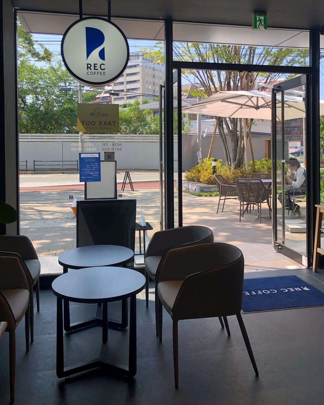 濱田杏奈のグルメインスタ