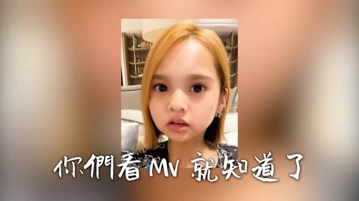 レイニー・ヤンのインスタグラム：「🙈 OK 我說謊 這則影片一定要看 而且必須散播出去  MV🔗 https://youtu.be/o166gvlkCao  #自打嘴巴 #說話不算話 #BADLADY」