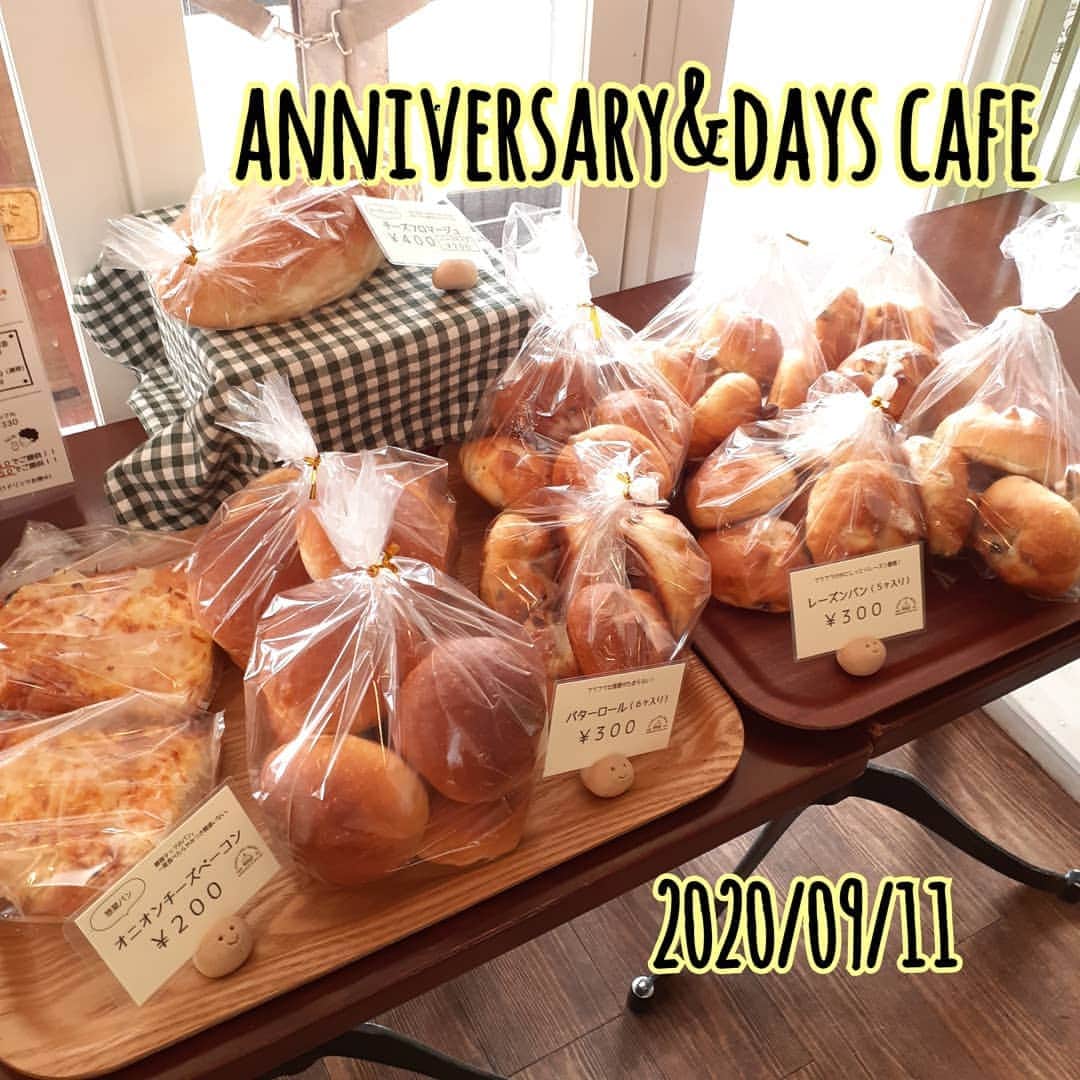 アニヴァーサリー&デイズのグルメインスタ
