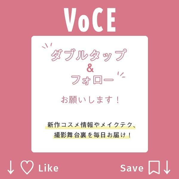 VOCE編集部さんのインスタグラム写真 - (VOCE編集部Instagram)「#エクシア のスキンケアがリニューアル！感触も実感も、圧倒的な美肌効果を叶える、新しいスキンケアをチェック✨  9/18発売となるのがこちら💁‍♀️  💙 エクシア ラディアンスリーニュー エクストラリッチミルク 200g ￥13200(税込)  乾燥やエイジングケアにより痩せてしまった肌に濃厚で深いコクのうるおいを与え、ハリ・弾力・透明感を実現✨なじませた瞬間から美しさが芽生えます🌱 洗顔後コットンに適量 (ポンプ3回分くらい) をとり、顔の5ヶ所(額・両ほほ・鼻・あご) においてから、顔全体に十分なじませて使用してください😉  💙 エクシア ラディアンスリーニュー ローション 200g ￥13200 (税込)  やわらかな肌あたりで広く深く浸透♪ハリと透きとおるクリアな肌へ導きます👏✨ パッティングするたび上質な艶と透明感を呼び覚まします！  💙 エクシア ミルクリファイナー ＜ふきとり用乳液＞ 150ml ￥6050 (税込)  角質細胞を修復し、シルクのようななめらかな肌に導く洗浄効果を持つ乳液✨ 汚れを絡み取りながら肌内部の老廃物やくすみまでも洗い流してくれます🧼💫 手のひらで使用する場合は、ポンプ2〜3回分くらいをとり、顔全体に充分になじませます♪ その後、水またはぬるま湯で洗い流してください✨ コットンで使用する場合は、コットンにポンプ3回分くらいを含ませ、顔全体になじませながらふきとってください✨  （インスタ担当W） ーーーーーーーーーーーーーーーーーーーーー VOCEのInstagramでは新作コスメ情報やメイクテク、撮影舞台裏を 毎日お届け!ぜひフォロー&チェックして！！ 👉＠vocemagazine  #voce #voceおすすめ #vocemagazine #ヴォーチェ #新作スキンケア #スキンケアマニア #スキンケア好きさんと繋がりたい #美容好きさんと繋がりたい #VOCEおすすめスキンケア #スキンケア好きさんと繋がりたい #おすすめスキンケア #スキンケア紹介 #スキンケアレポ #スキンケア部 #ミルク #ローション #ふきとり用乳液 #ALBION #アルビオン #アルビオンスキンケア#エクシアラディアンスリーニューエクストラリッチミルク #エクシアラディアンスリーニューローション #エクシアミルクリファイナー」9月11日 13時32分 - vocemagazine